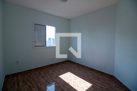 Apartamento para alugar com 54m², 2 quartos e 1 vaga Apartamento para alugar com 54m², 2 quartos e 1 vagaQuarto 1