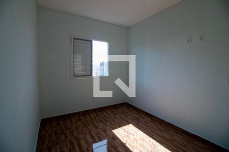Apartamento para alugar com 54m², 2 quartos e 1 vaga Apartamento para alugar com 54m², 2 quartos e 1 vagaQuarto 2