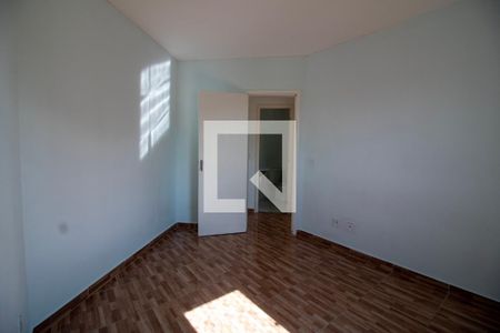 Apartamento para alugar com 54m², 2 quartos e 1 vaga Apartamento para alugar com 54m², 2 quartos e 1 vagaQuarto 1
