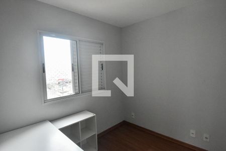 Apartamento à venda com 76m², 3 quartos e 1 vaga Apartamento à venda com 76m², 3 quartos e 1 vagaQuarto 3