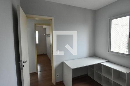 Apartamento à venda com 76m², 3 quartos e 1 vaga Apartamento à venda com 76m², 3 quartos e 1 vagaQuarto 3