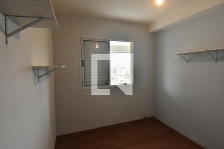 Apartamento à venda com 76m², 3 quartos e 1 vaga Apartamento à venda com 76m², 3 quartos e 1 vagaQuarto 2