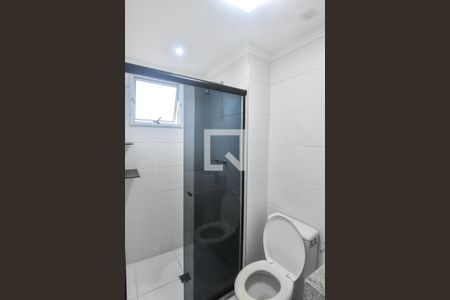 Apartamento à venda com 76m², 3 quartos e 1 vaga Apartamento à venda com 76m², 3 quartos e 1 vagaBanheiro da Suíte