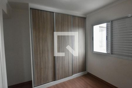Apartamento à venda com 76m², 3 quartos e 1 vaga Apartamento à venda com 76m², 3 quartos e 1 vagaQuarto Suíte