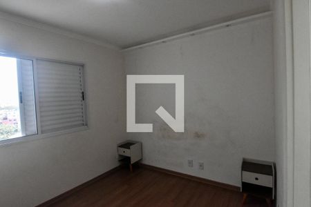 Apartamento à venda com 76m², 3 quartos e 1 vaga Apartamento à venda com 76m², 3 quartos e 1 vagaQuarto Suíte