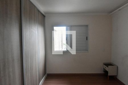 Apartamento à venda com 76m², 3 quartos e 1 vaga Apartamento à venda com 76m², 3 quartos e 1 vagaQuarto Suíte