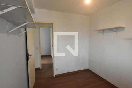 Apartamento à venda com 76m², 3 quartos e 1 vaga Apartamento à venda com 76m², 3 quartos e 1 vagaQuarto 2