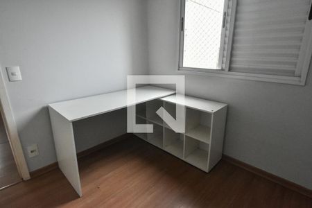 Apartamento à venda com 76m², 3 quartos e 1 vaga Apartamento à venda com 76m², 3 quartos e 1 vagaQuarto 3