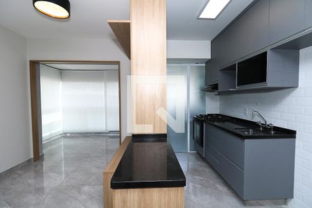 Apartamento para alugar com 68m², 2 quartos e 1 vaga Apartamento para alugar com 68m², 2 quartos e 1 vagaSala e Cozinha Americana