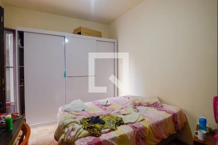 Apartamento à venda com 138m², 3 quartos e 1 vagaQuarto 3