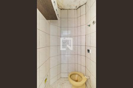 Apartamento à venda com 93m², 2 quartos e sem vagaBanheiro de Serviço