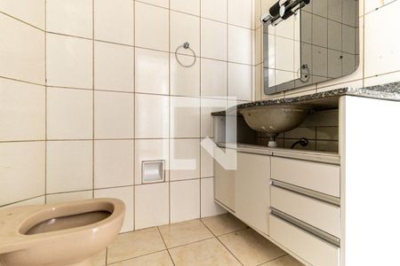Apartamento à venda com 93m², 2 quartos e sem vagaBanheiro