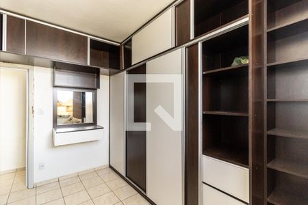 Apartamento à venda com 93m², 2 quartos e sem vagaQuarto 2