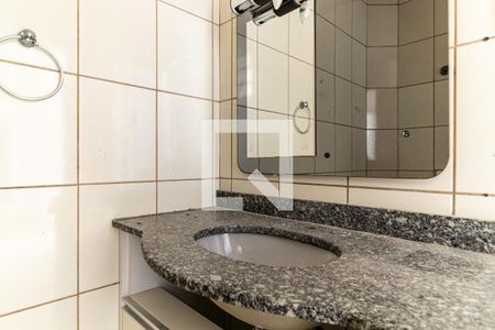 Apartamento à venda com 93m², 2 quartos e sem vagaBanheiro