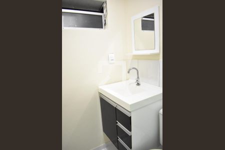 Apartamento para alugar com 53m², 2 quartos e 1 vagaBanheiro da Suíte