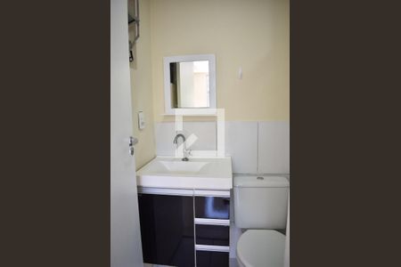 Apartamento para alugar com 53m², 2 quartos e 1 vagaBanheiro da Suíte