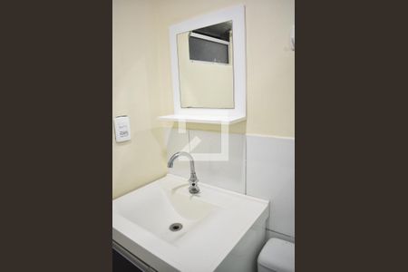 Apartamento para alugar com 53m², 2 quartos e 1 vagaBanheiro da Suíte