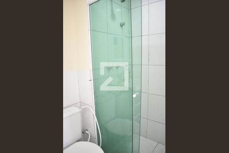 Apartamento para alugar com 53m², 2 quartos e 1 vagaBanheiro da Suíte