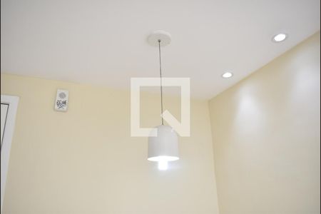 Apartamento para alugar com 53m², 2 quartos e 1 vagaDetalhe da Sala