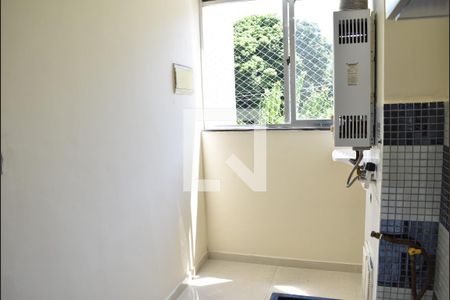 Apartamento para alugar com 53m², 2 quartos e 1 vagaÁrea de Serviço