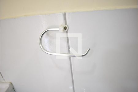Apartamento para alugar com 53m², 2 quartos e 1 vagaDetalhe