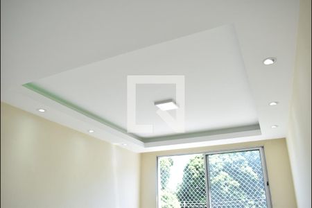 Apartamento para alugar com 53m², 2 quartos e 1 vagaDetalhe da Sala