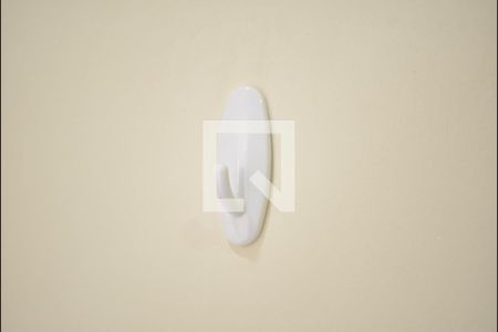 Apartamento para alugar com 53m², 2 quartos e 1 vagaDetalhe