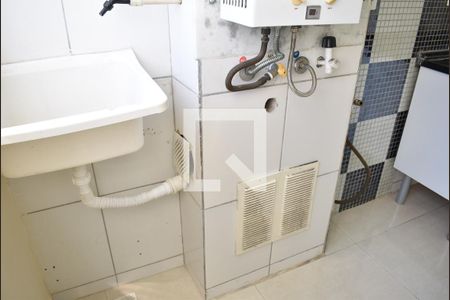 Apartamento para alugar com 53m², 2 quartos e 1 vagaÁrea de Serviço