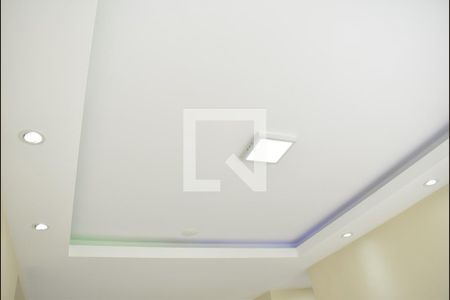 Apartamento para alugar com 53m², 2 quartos e 1 vagaDetalhe da Sala