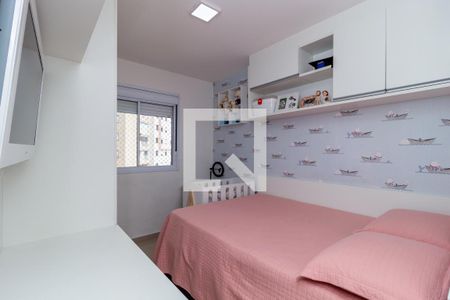 Apartamento para alugar com 55m², 2 quartos e 1 vagaQuarto 2 - Suíte
