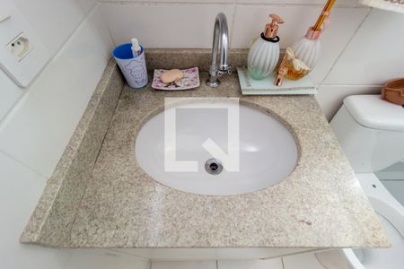 Apartamento para alugar com 55m², 2 quartos e 1 vagaDetalhe Banheiro - Suíte