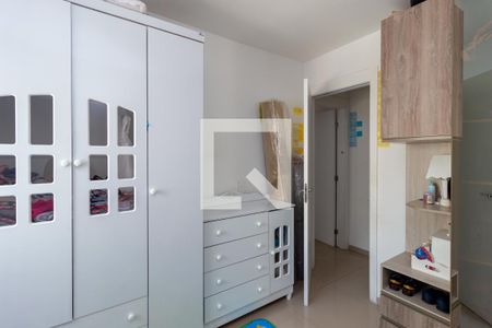 Apartamento para alugar com 55m², 2 quartos e 1 vagaQuarto 1