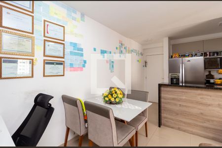Apartamento para alugar com 55m², 2 quartos e 1 vagaSala de Jantar