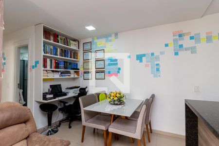 Apartamento para alugar com 55m², 2 quartos e 1 vagaSala de Jantar