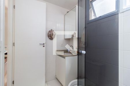 Apartamento para alugar com 55m², 2 quartos e 1 vagaBanheiro - Suíte