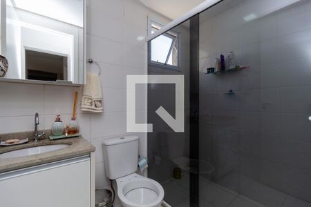 Apartamento para alugar com 55m², 2 quartos e 1 vagaBanheiro - Suíte
