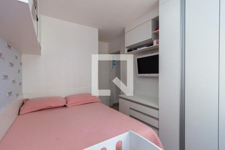 Apartamento para alugar com 55m², 2 quartos e 1 vagaQuarto 2 - Suíte