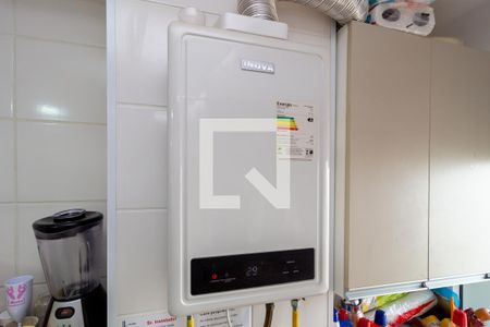 Apartamento para alugar com 55m², 2 quartos e 1 vagaDetalhe - Área de Serviço