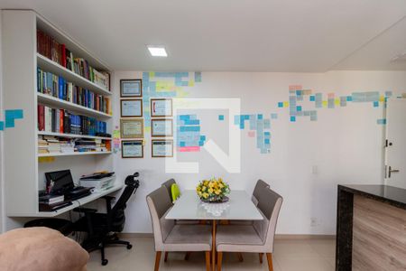 Apartamento para alugar com 55m², 2 quartos e 1 vagaSala de Jantar