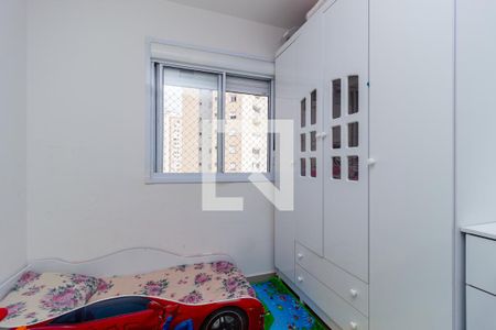 Apartamento para alugar com 55m², 2 quartos e 1 vagaQuarto 1