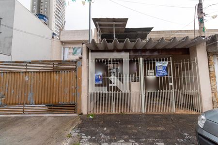 Casa para alugar com 50m², 1 quarto e sem vagaFachada