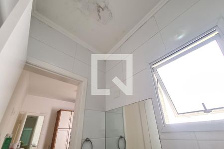 Banheiro da Suíte 1 de casa à venda com 3 quartos, 300m² em Chácara Mafalda, São Paulo