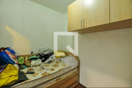 Casa à venda com 200m², 3 quartos e 5 vagasQuarto de Serviço