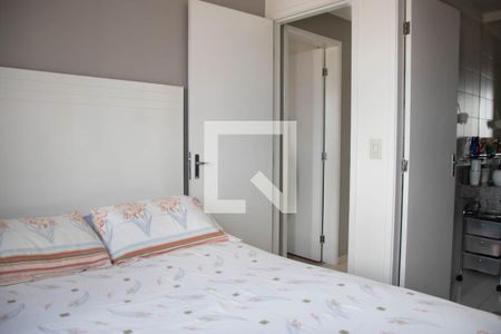 Apartamento para alugar com 65m², 2 quartos e 1 vaga Apartamento para alugar com 65m², 2 quartos e 1 vagaQuarto 2
