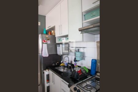 Apartamento para alugar com 65m², 2 quartos e 1 vaga Apartamento para alugar com 65m², 2 quartos e 1 vagaCozinha