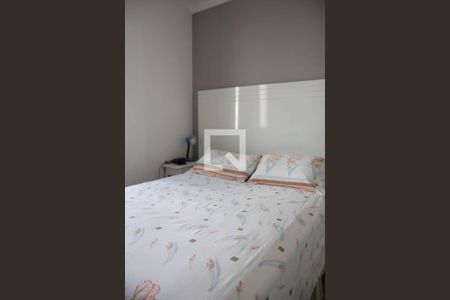 Apartamento para alugar com 65m², 2 quartos e 1 vaga Apartamento para alugar com 65m², 2 quartos e 1 vagaQuarto 2