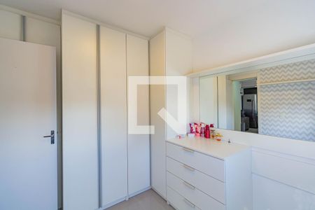 Apartamento à venda com 48m², 2 quartos e 1 vagaQuarto 2