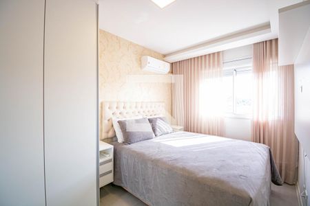 Apartamento à venda com 48m², 2 quartos e 1 vagaQuarto 1