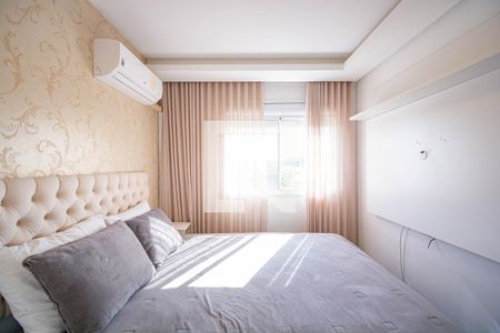 Apartamento à venda com 48m², 2 quartos e 1 vagaQuarto 1