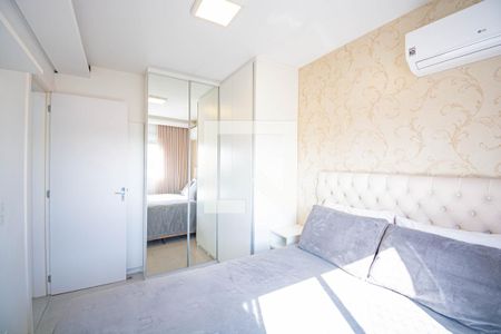 Apartamento à venda com 48m², 2 quartos e 1 vagaQuarto 1